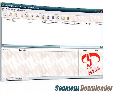 دانلود نرم افزار ترمیم آنلاین فایل های فشرده – Segment Downloader