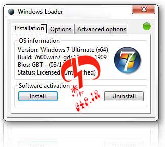 دانلود نرم افزار فعال ساز ویندوز محبوب ۷ – Windows 7 Loader v2.1.5