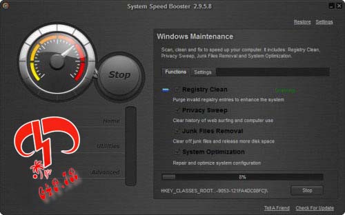 دانلود نرم افزار بهینه ساز رایانه – System Speed Booster 2.9.5.8